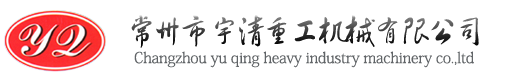 機床部件網